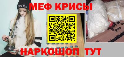 a pvp Волжск