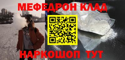 a pvp Волжск