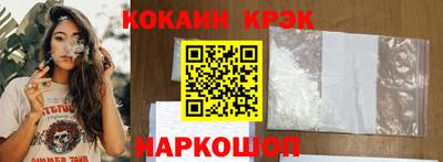 a pvp Волжск