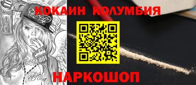 a pvp Волжск
