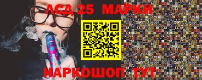 мефедрон VHQ Волжский