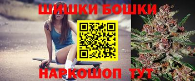 a pvp Волжск