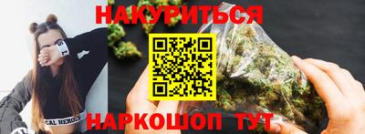 a pvp Волжск