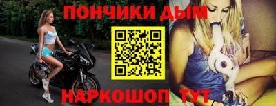 PSILOCYBIN Волгодонск