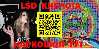 мефедрон VHQ Волжский