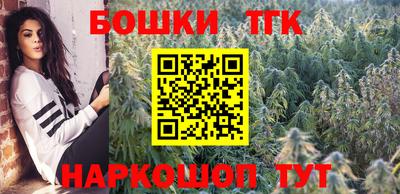мефедрон VHQ Волжский