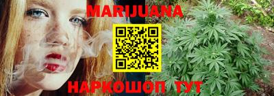 PSILOCYBIN Волгодонск