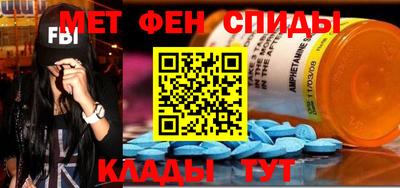 a pvp Волжск