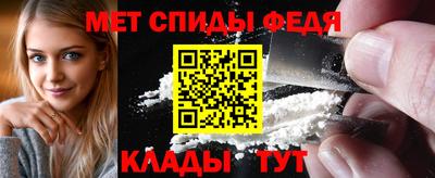 PSILOCYBIN Волгодонск