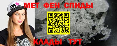 a pvp Волжск