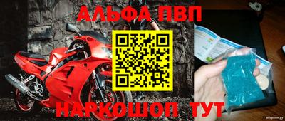 PSILOCYBIN Волгодонск