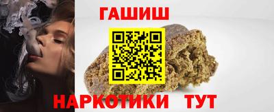 a pvp Волжск