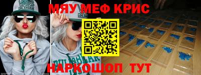 a pvp Волжск