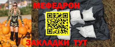 PSILOCYBIN Волгодонск