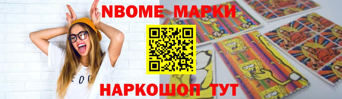 Лсд 25 экстази ecstasy  Вход с VPN  Беслан  LSD-25 экстази кислота 